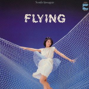 Cover for Yamagata Sumiko · Flying (CD) [Japan Import edition] (2007)