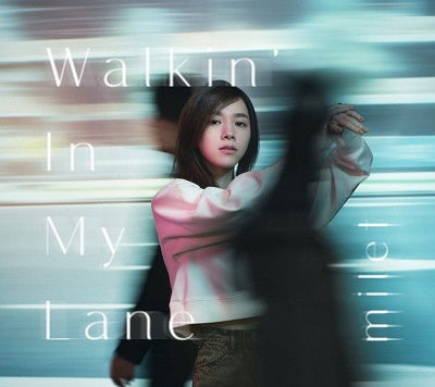 Cover for Milet · Walkin' In My Lane (CD) [Japan Import edition] (2022)