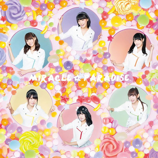 Cover for I Ris · Miracle Paradise (CD) [Japan Import edition] (2014)