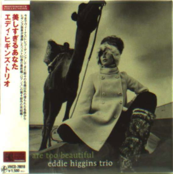 You Are Too Beauitiful - Eddie Higgins Trio - Musik - VENUS RECORDS INC. - 4571292513180 - 15. September 2010