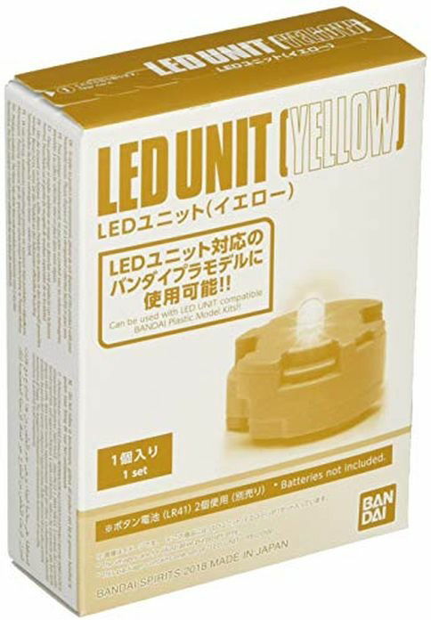 Gundam: Led Unit Yellow - Bandai - Produtos -  - 4573102588180 - 8 de fevereiro de 2022