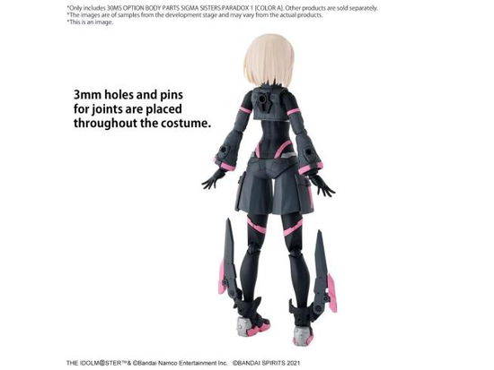 Cover for The Idolmaster · Option Body Parts Sigma Sister Pa (Toys)