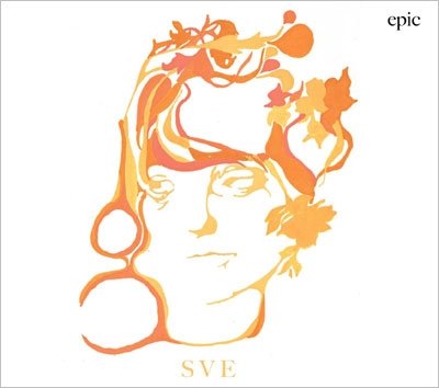 Cover for Sharon Van Etten · Epic (CD) [Japan Import edition] (2010)