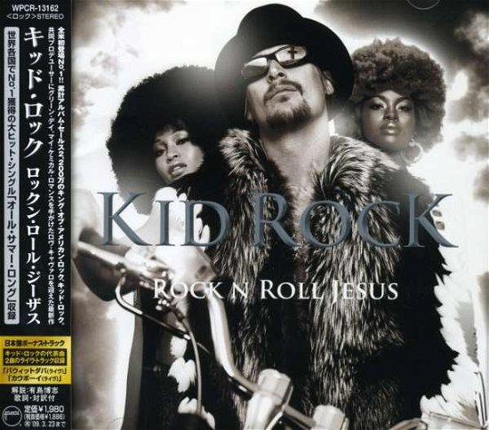 Rock'n Roll Jesus + - Kid Rock - Música - WARNER BROTHERS - 4943674084180 - 24 de septiembre de 2008