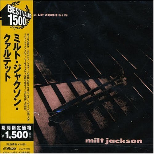 Cover for Milt Jackson · Quartet (CD) [Limited edition] (2005)