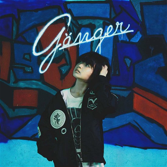 Cover for Takaaki Natsushiro · Ganger (Umlaut Ban) &lt;limited&gt; (CD) [Japan Import edition] (2018)