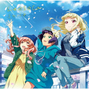 Cover for Le S Ca · Mitsubachi &lt;limited&gt; (CD) [Japan Import edition] (2019)