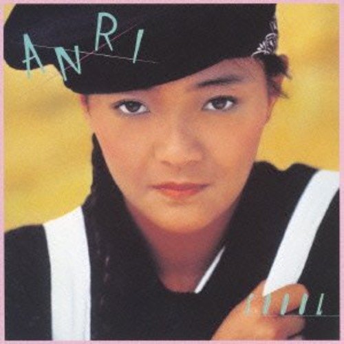 Cover for Anri · Coool (CD) [Japan Import edition] (2011)