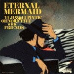 Cover for Yuji Ohno · Lupin the Third TV Special2011-o.s.t (CD) [Japan Import edition] (2011)