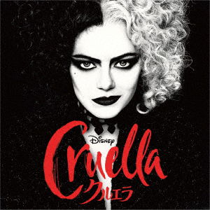 Cover for (Original Soundtrack) · Cruella (CD) [Japan Import edition] (2021)