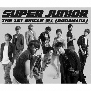 Bonamana - Super Junior - Musik - AVEX MUSIC CREATIVE INC. - 4988064790180 - 8. juni 2011