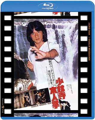 Shaolin Wooden men - Jackie Chan - Muziek - NBC UNIVERSAL ENTERTAINMENT JAPAN INC. - 4988102719180 - 7 november 2018