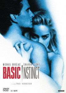 Cover for Michael Douglas · Basic Instinct (MDVD) [Japan Import edition] (2018)