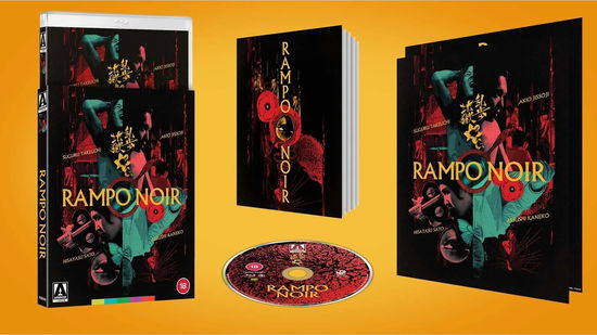 Cover for Rampo Noir Limited Edition (Blu-ray) (2025)