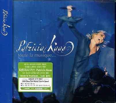 Cover for Patricia Kaas · Toute La Musique (CD) (2005)