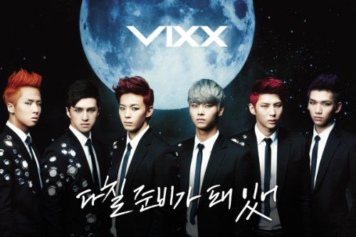 I'm Getting Ready To Hurt - Vixx - Musiikki - JELLYFISH ENTERTAINMENT - 8809309178180 - perjantai 18. tammikuuta 2013