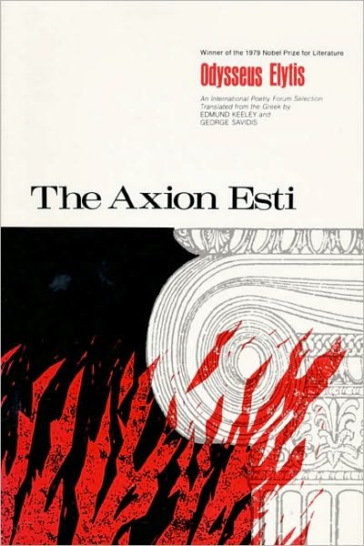 Cover for Odysseus Elytis · Axion Esti, The - Pitt Poetry Series (Paperback Bog) (1974)