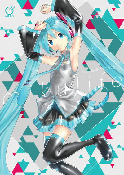 Cover for Kei · Mikulife: KEI's Hatsune Miku Illustration Works (Paperback Book) (2020)