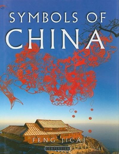 Cover for Feng Jicai · Symbols of China (Hardcover Book) (2010)