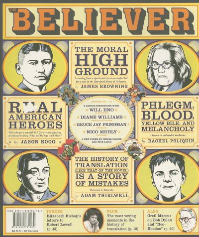 Cover for Vendela Vida · The Believer, Issue 57: October 2008 - Believer (Taschenbuch) (2008)