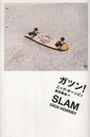 Cover for Nick Hornby · Slam (Innbunden bok) (2009)