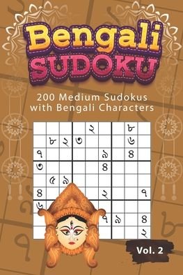 Cover for Zhong Hua · Bengali Sudoku: 200 Medium Sudokus with Bengali Characters (Taschenbuch) (2021)