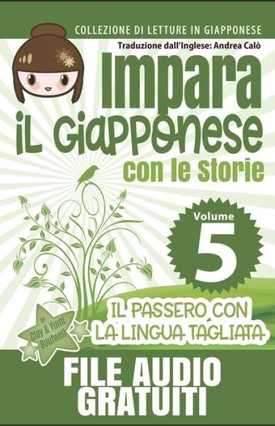 Cover for Yumi Boutwell · Impara il Giapponese con le Storie (Pocketbok) (2021)