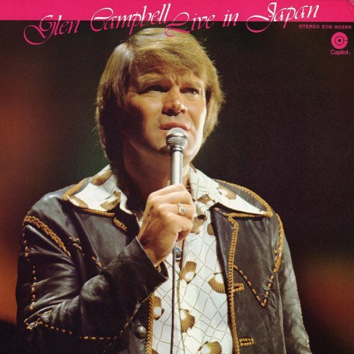 Cover for Glen Campbell · Live In Japan (CD) (2012)