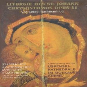 Cover for Minin / Staatl.Akadem.Chor · Lithurgie des Hl. Chrysost (DVD) (2016)