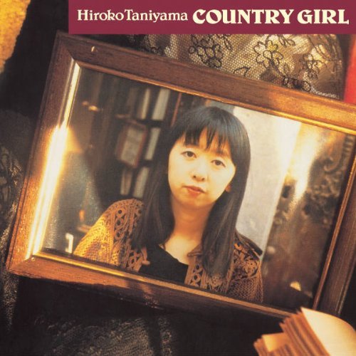 Cover for Hiroko Taniyama · Country Girl (CD) [Japan Import edition] (2011)