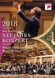 Cover for Riccardo Muti · New Year's Concert 2018 (MDVD) [Japan Import edition] (2018)