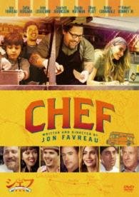 Cover for Jon Favreau · Chef (MDVD) [Japan Import edition] (2015)