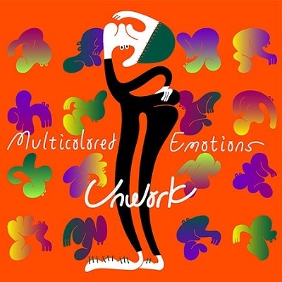 Cover for Unwork · Multicolored Emotions (CD) [Japan Import edition] (2019)