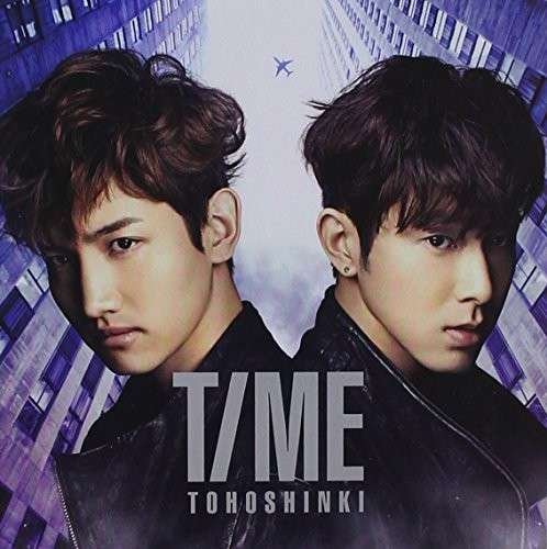 Time Present Version - Dong Bang Shin Ki - Muziek -  - 4719760101181 - 30 april 2013