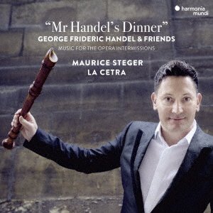 Cover for Maurice Steger · Mr Handel's Dinner (CD) [Japan Import edition] (2020)