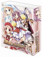 Cover for Windmill · La Campanella Della Benedizione 1 &lt;limited&gt; (MBD) [Japan Import edition] (2010)