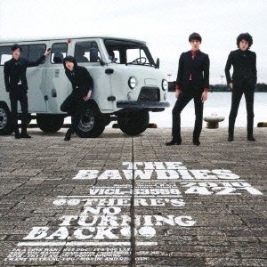 Cover for The Bawdies · There's No Turning Back (CD) [Japan Import edition] (2010)