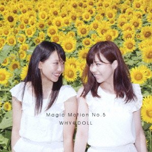 Cover for Why@doll · Magic Motion No.5 (CD) [Japan Import edition] (2014)