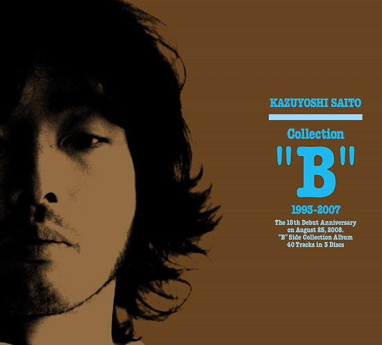 Cover for Saito Kazuyoshi · Collection`b`1993-2007 (CD) [Japan Import edition] (2018)