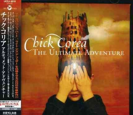 Cover for Chick Corea · Ultimate Adventure + 1 (CD) (2006)