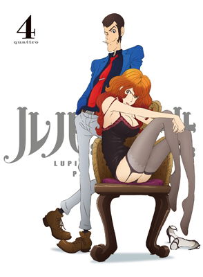 Cover for Monkey Punch · Lupin the Third Part 4 Vol.4 (MBD) [Japan Import edition] (2016)