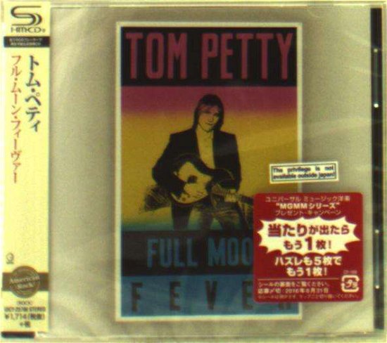 Cover for Tom Petty · Full Moon Fever (CD) [Japan Import edition] (2016)