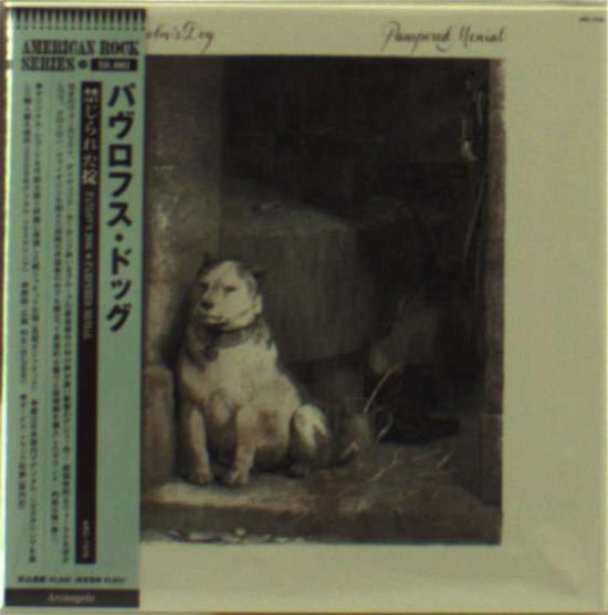 Cover for Pavlov's Dog · Pampered Menial (CD) [Japan Import edition] (2006)