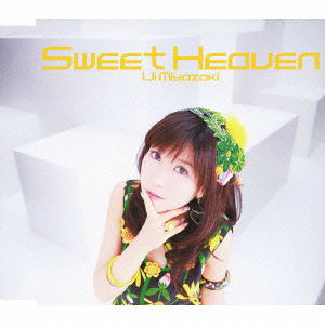 Cover for Miyazaki Ui · Sweet Heaven (CD) [Japan Import edition] (2010)