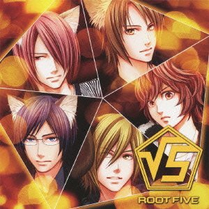 Cover for 5 · Merry Go Round (CD) [Japan Import edition] (2011)