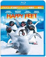 Cover for George Miller · Happy Feet (MBD) [Japan Import edition] (2010)