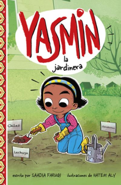 Cover for Saadia Faruqi · Yasmin La Jardinera (Paperback Book) (2020)