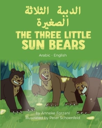 Cover for Anneke Forzani · Three Little Sun Bears (Arabic-English) (N/A) (2022)