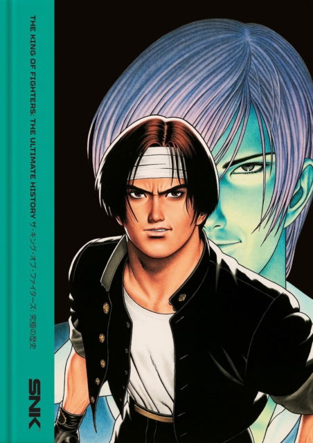 Cover for Bitmap Books · THE KING OF FIGHTERS: The Ultimate History (Hardcover Book) (2022)