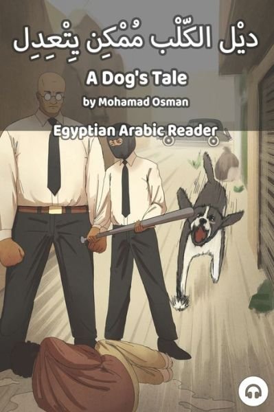 Cover for Mohamad Osman · A Dog's Tale (Paperback Book) (2020)